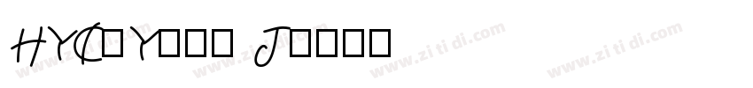 HYCuYuan J字体转换